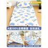 Funda de Colchón Acolchada de Algodón Puro Funda de Edredón Pieza Única 150X200 Dormitorio Estudiantil Cama Individual 90X190 Funda de Colchón Colchón