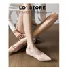 Zapatos Mary Jane Franceses de Aumento Interior Otoño Suaves 2026 Boca Baja Color Nude Punta Fina Zapatos de Una Sola Suela Planos para Mujer Temperamento Nuevo Estilo