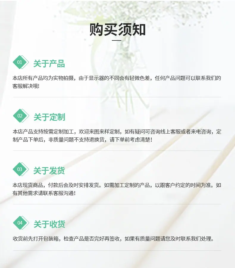 训犬响片2_10