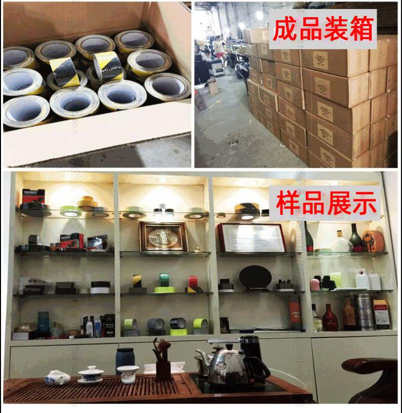 PVC防滑详情页_18.png