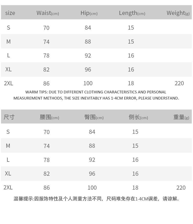 详情1_03.jpg