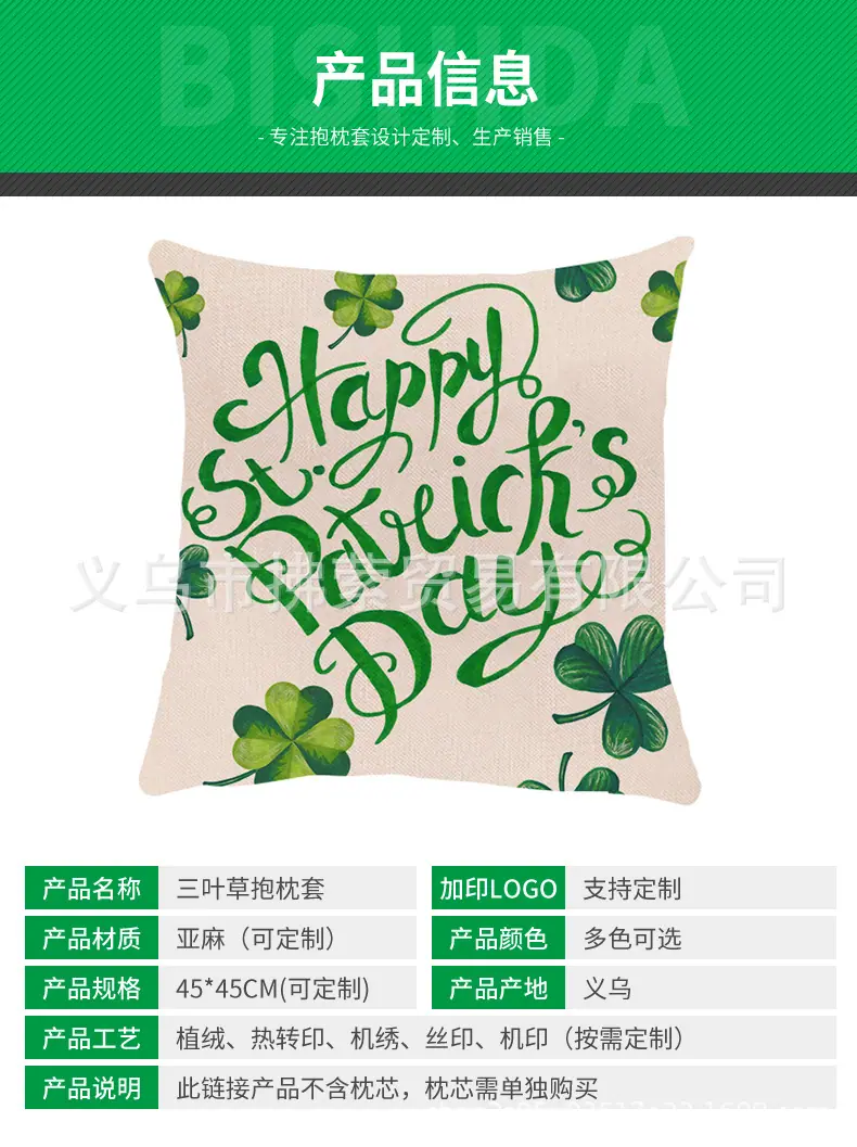 详情_03.jpg?x-oss-process=image/format,png
