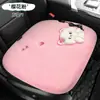 Almofada Aquecida para Assento de Carro Almofada de Assento de Inverno Interface USB Aquecedor Elétrico para Carro Almofada de Assento de Carro de Assento Único