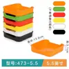 Bandejas para brochetas para restaurantes de hot pot, bandejas de vitrina, bandejas de autoservicio, bandejas de plástico apilables, bandejas especiales para brochetas a la parrilla y fritas, uso comercial