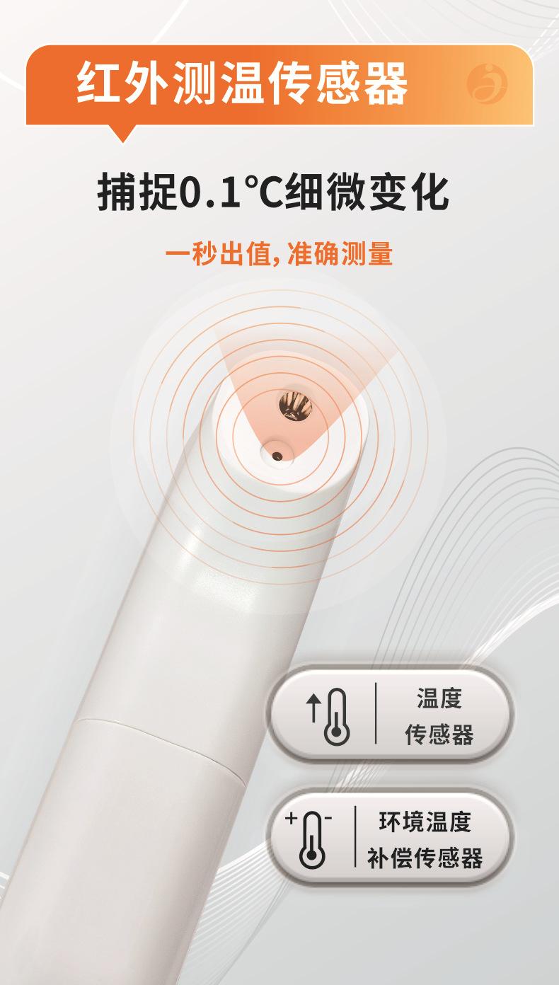 T86详情06.jpg