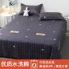 Sábana de una pieza invierno funda de edredón individual 1.5 metros dormitorio estudiantil estilo ins algodón lavado con agua pura funda de almohada individual juego de tres piezas