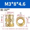 M10 inserto de cobre embutido porca de cobre de sarja dupla 2#4#6#8#10#1/4 porca de cobre de fusão a quente anglo-americana oito