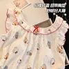 Estilo Nuevo de Verano Algodón Nube Tirantes para Niña con Almohadilla en el Pecho Lazo Casual Dulce Conjunto de Ropa para el Hogar para Mujer