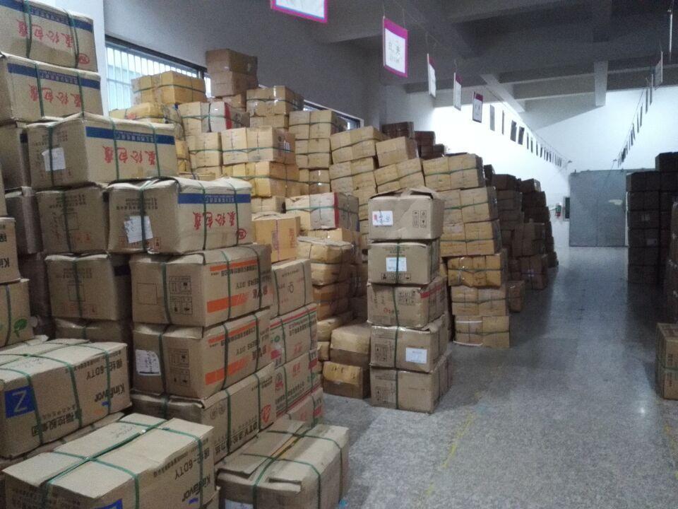 QQ图片20151130170837