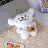 Bolsa Transversal Popular com Boneco de Cachorrinho de Pelúcia Fofo, Chaveiro Tendência com Desenho de Linha, Pingente Brinquedo de Presente para Meninas