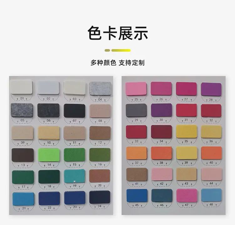 详情页_10