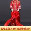 Venta al por mayor de Ramilletes de Hortensias Rojas de Seda para Cortes de Cinta, Ceremonias de Inauguración, Premiaciones, Fiestas de Inauguración de Casa y Bodas