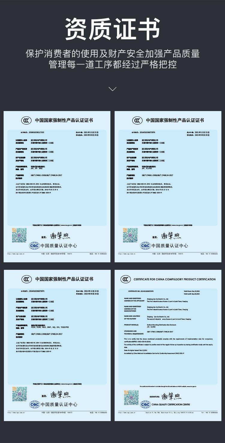 不锈钢PS9折柜_04.jpg