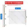 Máquina de Moldeo por Inyección Cortina de Protección de Molde Cubierta Protectora Producto de Plástico Cortina Anticaída Cortina Transparente Retráctil Automática Deflector