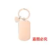 Llavero Transfronterizo Láser Spot Color UV Impresión Material Acero Inoxidable en Blanco Regalo Festivo Llavero Metálico Grabado