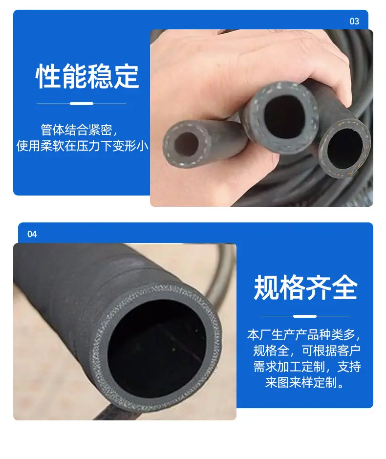 详情_08