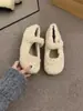 Zapatos mullidos de estilo francés tipo hada para mujer, ropa de abrigo de invierno, nueva colección 2024, dulces y versátiles, con lazo y diseño de punta poco profunda, estilo Mary Jane