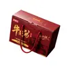 Caja de Regalo de Salsa de Res Personalizada, Caja Impresa en Color Rojo Cartulina de Grado Alimenticio, Recubrimiento de Película Mate, Se Puede Imprimir el Logo de la Empresa