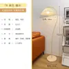Lámpara de Pie Estilo Escandinavo Dormitorio Lámpara de Piso Retro Crema Dormitorio Mesita de Noche Control Remoto Inteligente 110-240V