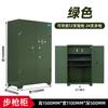 Gabinete inteligente para gestión de armas, gabinete portátil para medicamentos, rifles, pistolas, doble huella dactilar, gabinete horizontal verde para armas