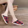 Pantuflas Individuales Slip-On tipo Dad Shoes para Primavera y Verano, Pantuflas Unisex para Interiores con Suela Compuesta de Goma para Ocio en Casa