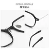 Armazón de Gafas para Mujer Karin Multilado Estilo Coreano H0062A Ultra Ligero Tr Acero Inoxidable de Alta Elasticidad Armazón para Gafas de Prescripción