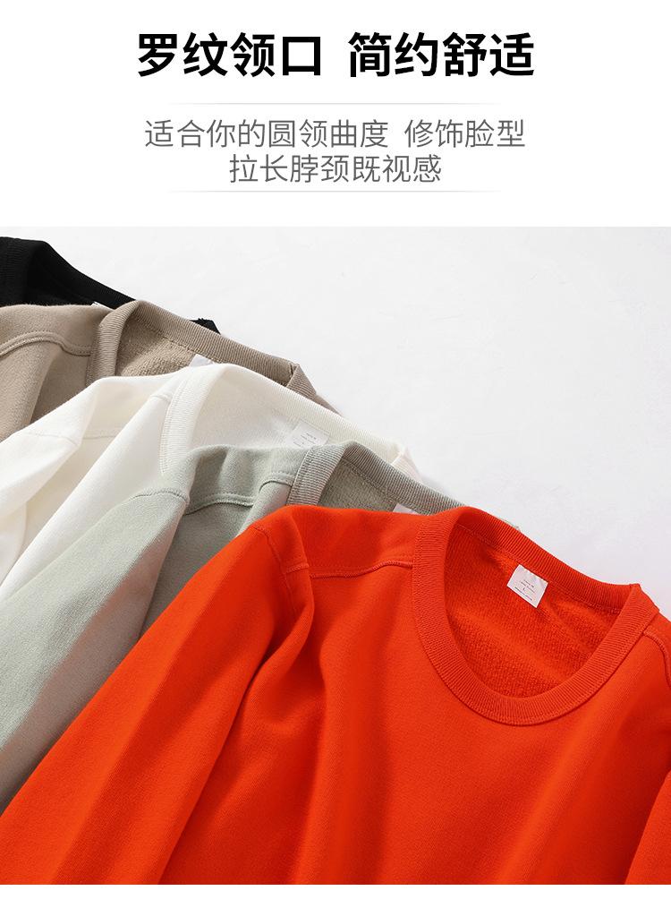 圆领卫衣详情页_04