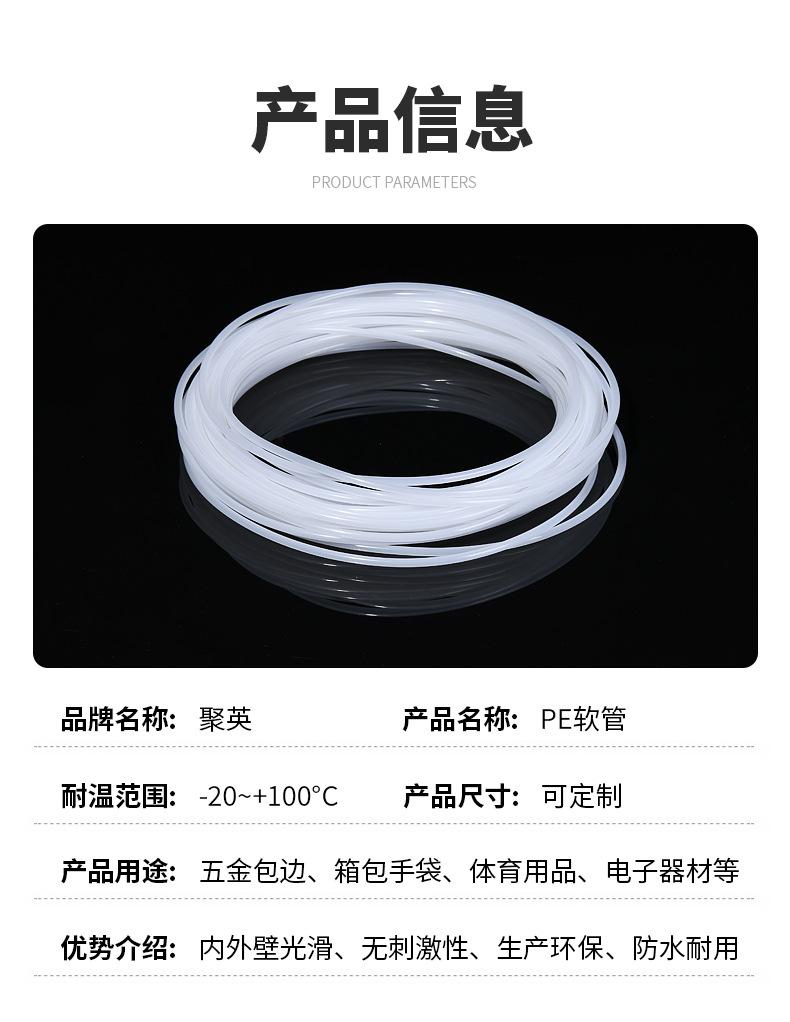 12详情_04.jpg