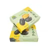 Caja de embalaje de calabaza para bebé, caja de regalo de calabaza pequeña de alta gama, caja vacía, caja de embalaje exterior, caja de regalo creativa, al por mayor en stock