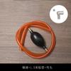 Tubo de Drenagem para Bandeja de Chá Silicone Cabeça Dupla de Cobre Bola Absorvente para Água de Chá Mangueira Anticongelante Acessório para Jogo de Chá Ferramenta de Drenagem