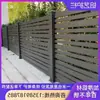 Cerca de Liga de Alumínio, Cerca para Quintal de Mansão, Guarda-corpo de Varanda, Cerca de Jardim Feita Sob Medida, Nova Cerca de Arte em Alumínio Estilo Chinês