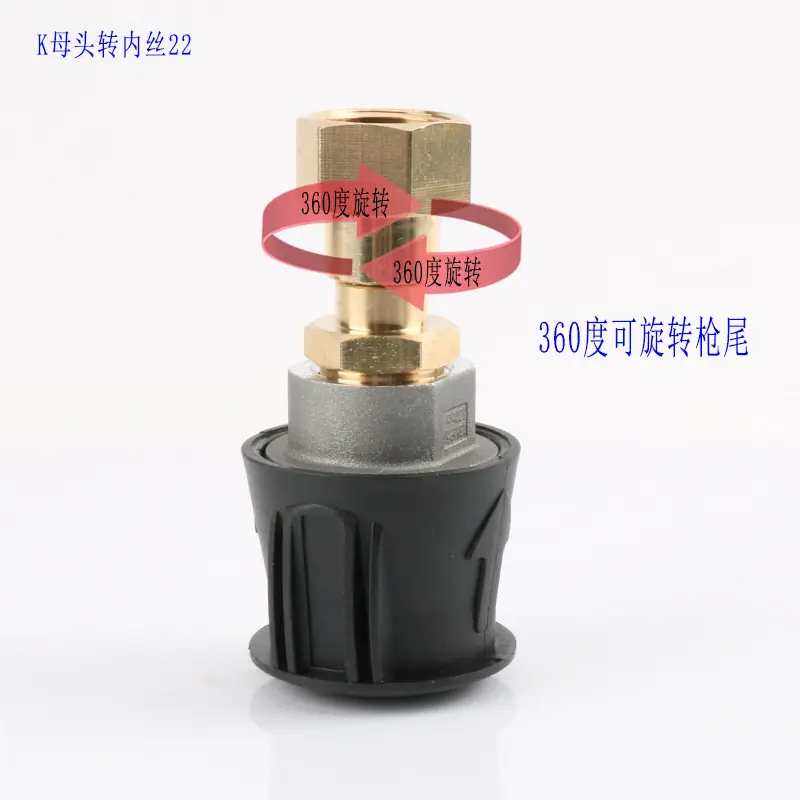 K转内丝22-1 拷贝