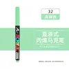 Envío Gratis En Stock Directo Marcador Líquido de Punta Suave Bolígrafo Acrílico Niños DIY Graffiti Pintura Corporal Arte Bolígrafo de Pintura