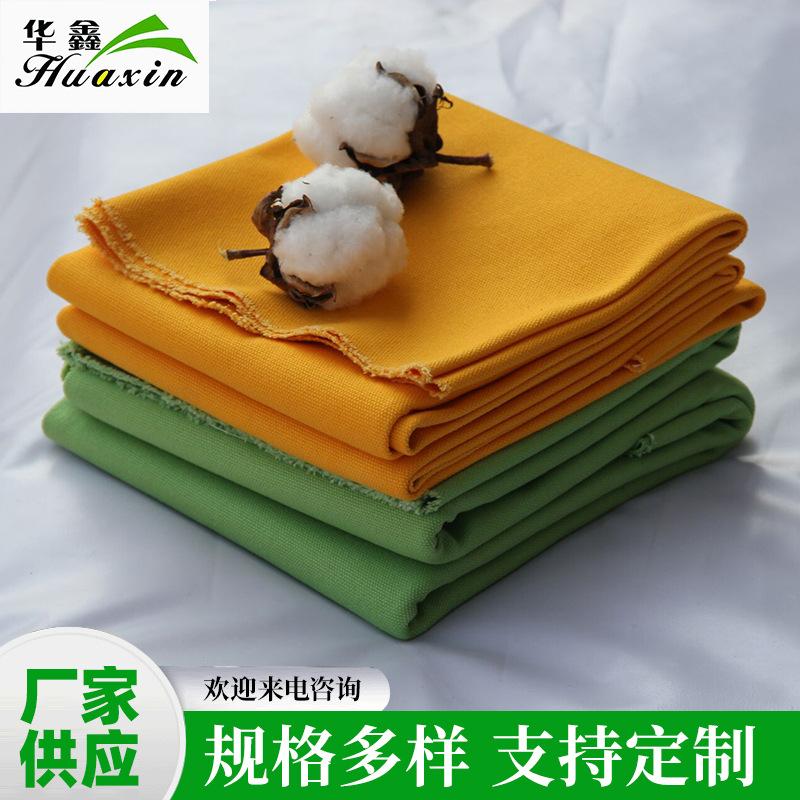 A8061031DE58ABEE982D83DC90A6AE