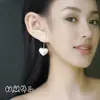 Pendientes de Diseño de Nicho Pendientes de Borla Corazón de Perla 2025 Nuevos Pendientes Elegantes Únicos de Alta Gama de Moda