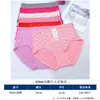 35.00 kg-90.00 kg algodón estampado simple talla grande cintura alta cadera triángulo ropa interior para mujer pantalones cómodos patrón de 5 yuanes