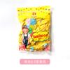 Fábrica de Globos Transfronteriza 2.2g Globo Perlado 10 pulgadas Redondo Látex Arreglo Cumpleaños Boda Fiesta