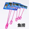 Red para pescar peces de acuario, bolsa redonda cuadrada, red de pesca manual para peces, peces dorados, peces ornamentales, red de pesca para acuario