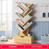 Librero Yijiada Multicapa Simple Pequeño Estantería de Piso con Forma de Árbol Estante de Almacenamiento Creativo Escritorio de Estudiante Estante de Almacenamiento Moderno
