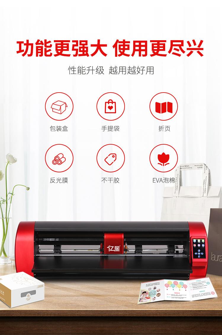 详情页_12.jpg