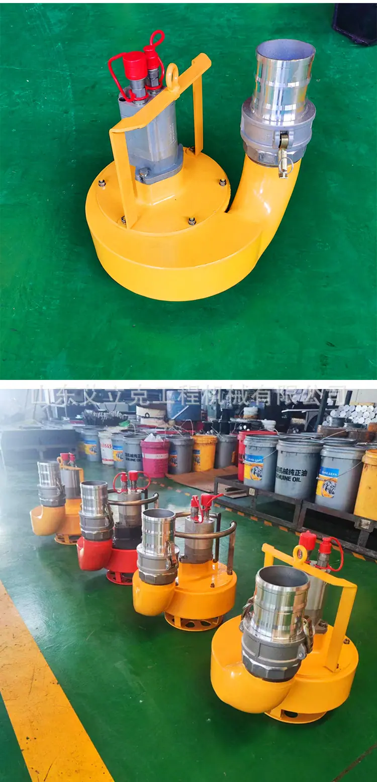 渣浆泵详情页_11.jpg