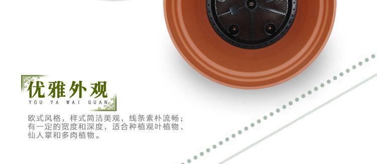 O1CN01lklD7l1yFUOXFzxF0_!!3391