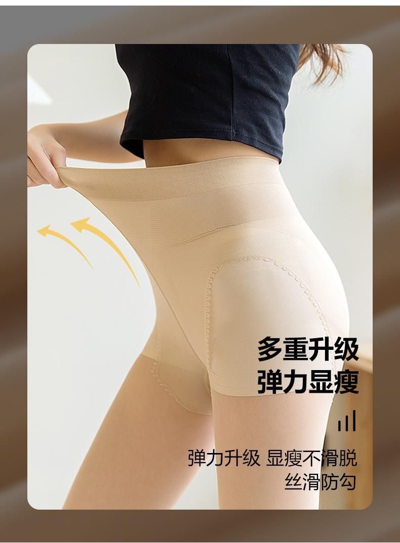 6155丝袜_09.jpg