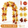 Rattan Sintético Cor de Outono de Ação de Graças Enfeite de Pendurar Frutas Vermelhas Artificiais Decoração de Abóbora Pendente de Parede para Halloween Folha de Bordo Sintética Rattan