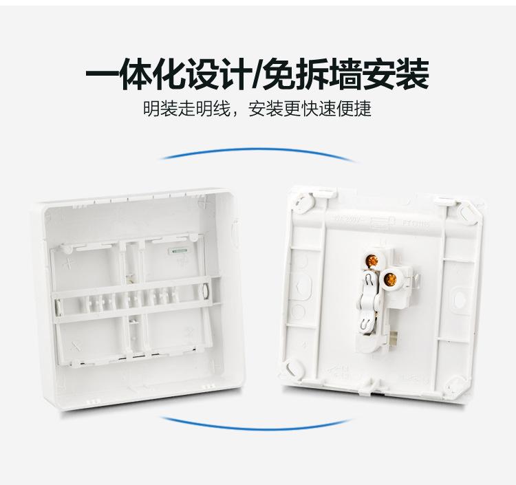 详情页_11.jpg