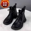 Botas Martin femininas de sola grossa, sola plana, novo estilo 2026, versáteis para outono e inverno, adequadas para mulheres baixinhas, estilo britânico, forradas com fleece, engrossadas e quentes, botas curtas
