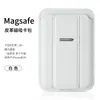 Adequado para suporte de cartão magnético invisível suporte de cartão magsafe suporte de cartão magnético invisível suporte de cartão holder de cartão em estoque