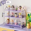Estante de Exhibición para Cajas Sorpresa, Estante de Almacenamiento Multicapa para Figuras, Adornos, Estante de Exhibición en Capas de Hierro Dopamina