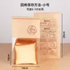 Bolsa de Embalaje para Pan Tostado 250/450g Bolsa para Pan Horneado Firma Bolsa de Embalaje para Pan Tostado Rebanado Fresco Bolsa de Papel Auto-Sellante