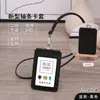 Portatarjetas de Cuero Genuino Personalizado, Estuche de Cuero para Credencial de Empleado, Cordón Personalizado, Portatarjeta de Identificación, Tarjeta de Comedor Estudiantil, Credencial de Trabajo